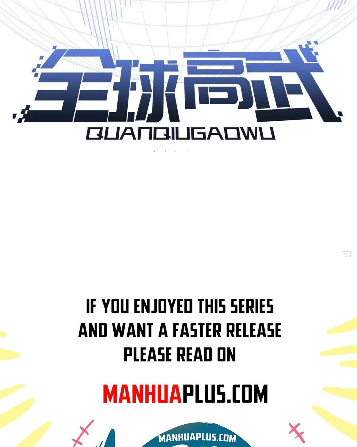 Read Global Martial Arts chapter 289 image 20 on Lezhin