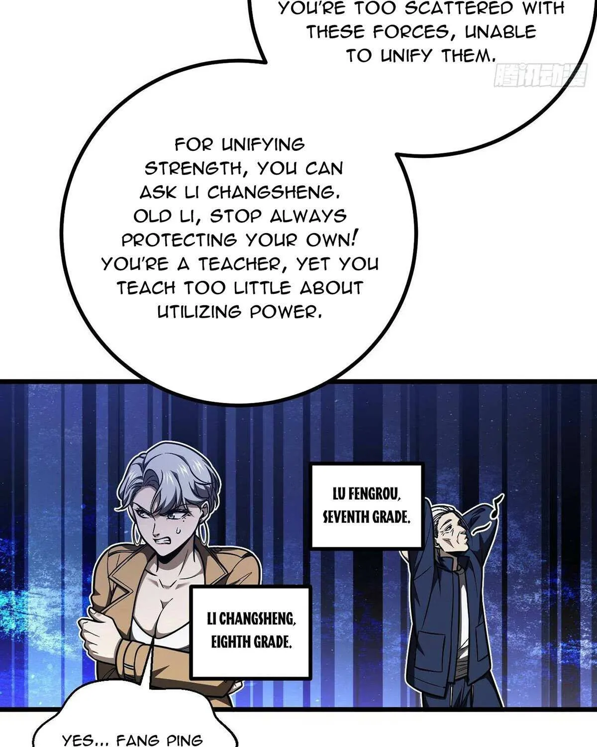 Read Global Martial Arts chapter 289 image 40 on Lezhin