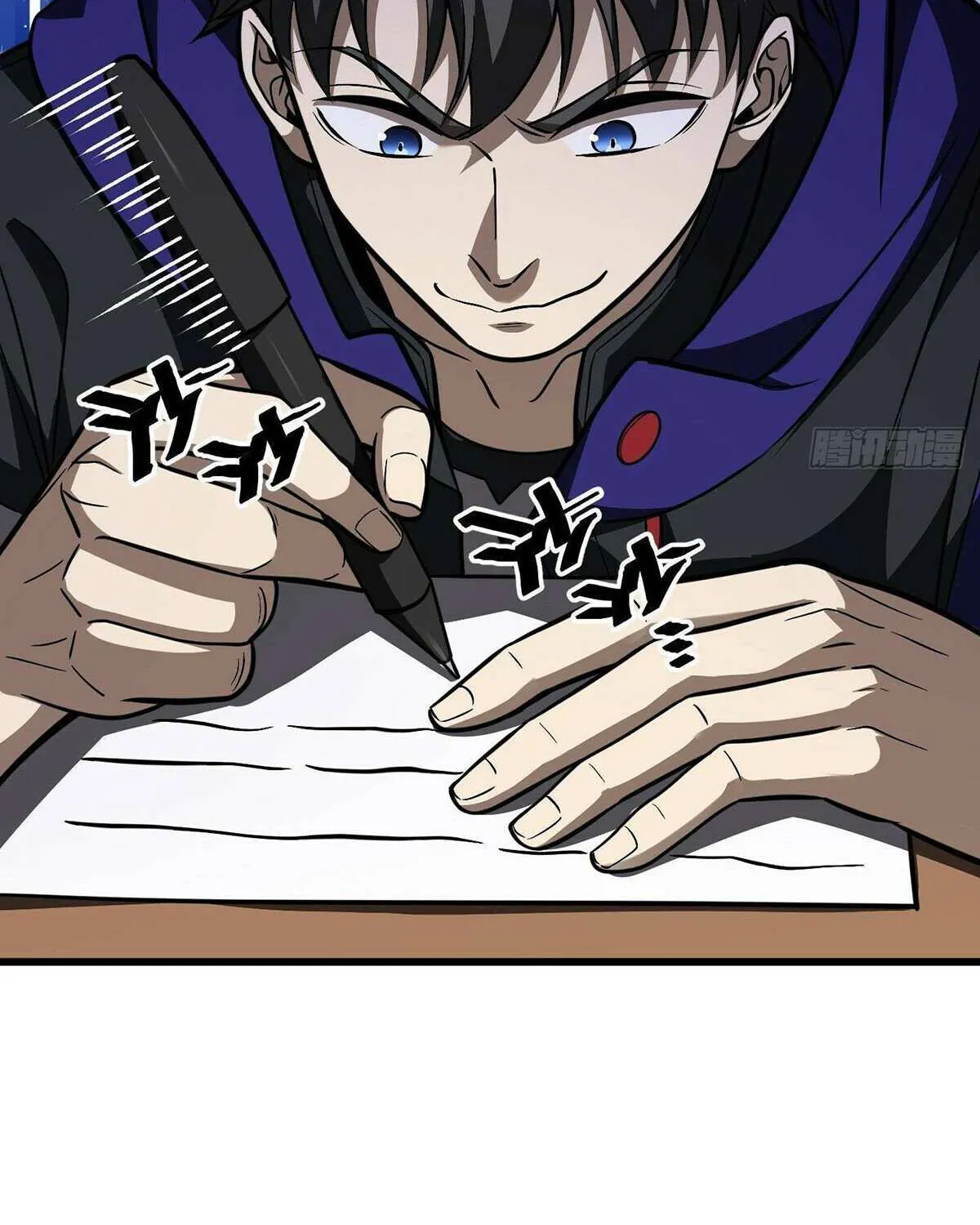 Read Global Martial Arts chapter 289 image 44 on Lezhin