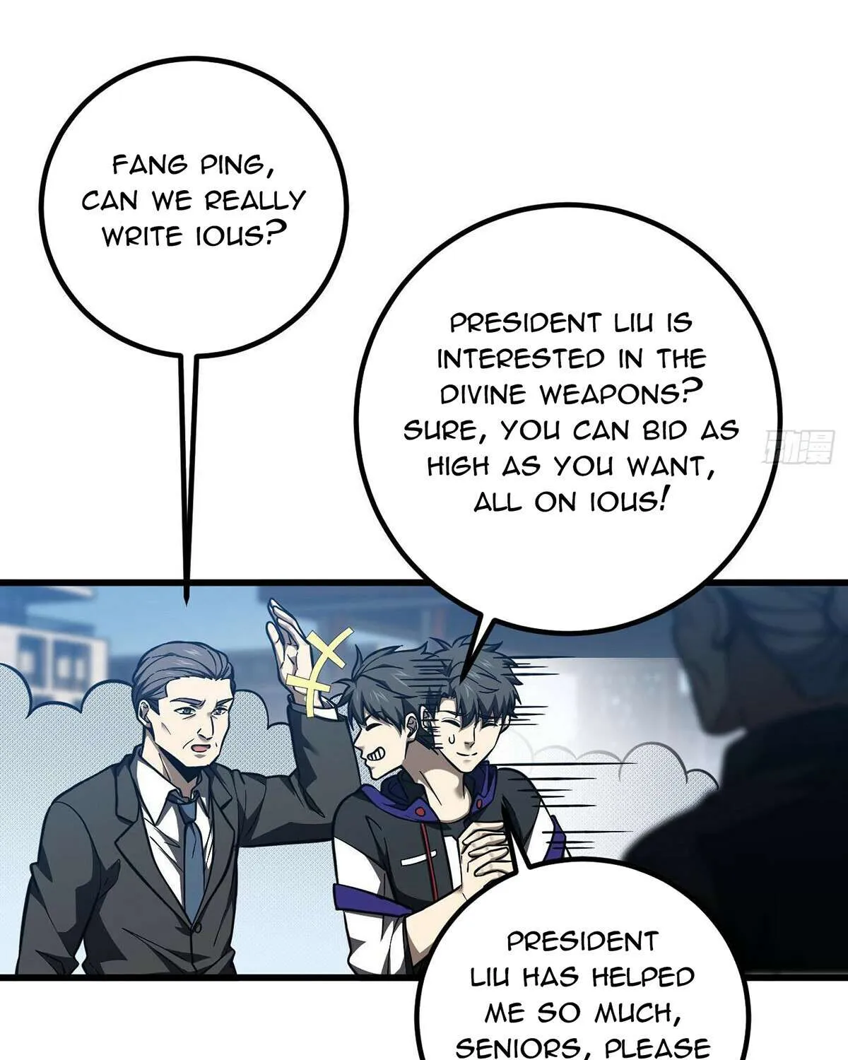 Read Global Martial Arts chapter 289 image 72 on Lezhin