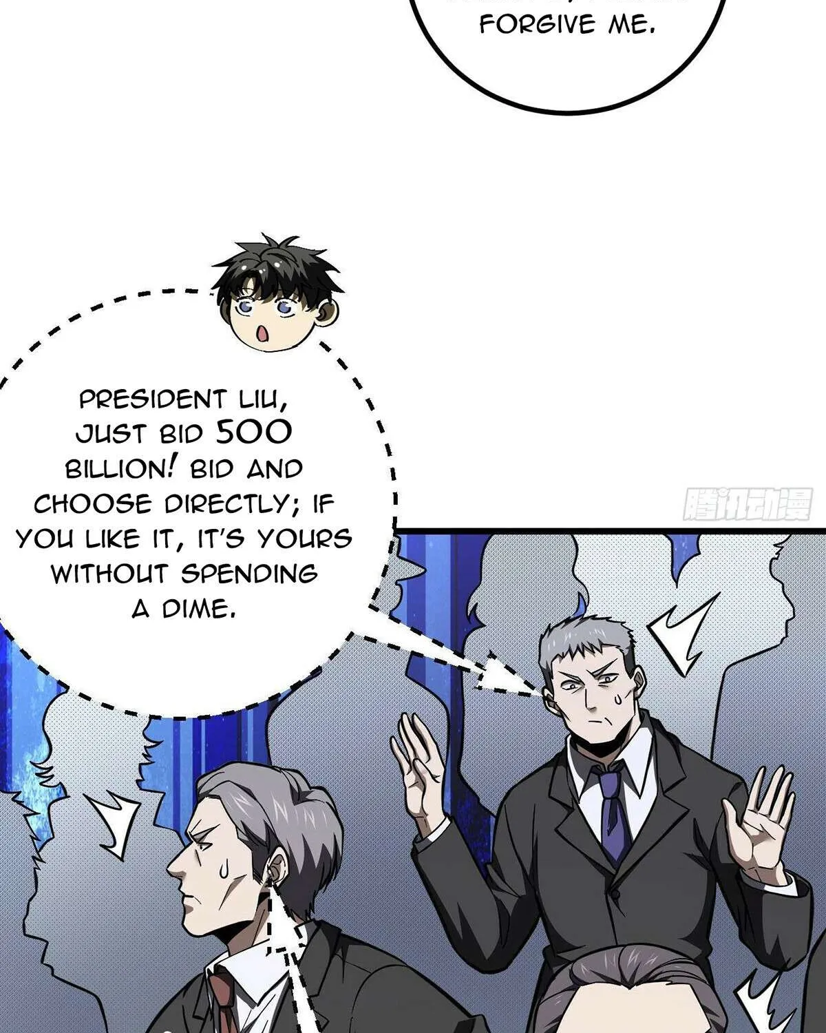 Read Global Martial Arts chapter 289 image 73 on Lezhin