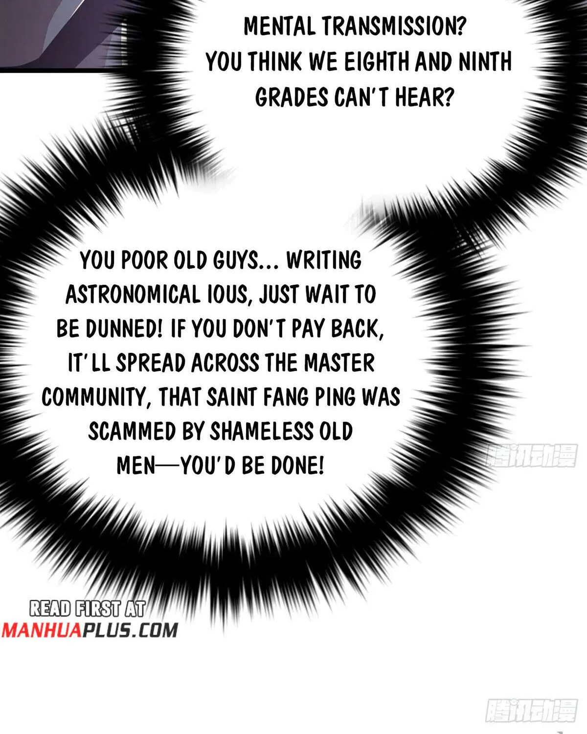 Read Global Martial Arts chapter 289 image 75 on Lezhin