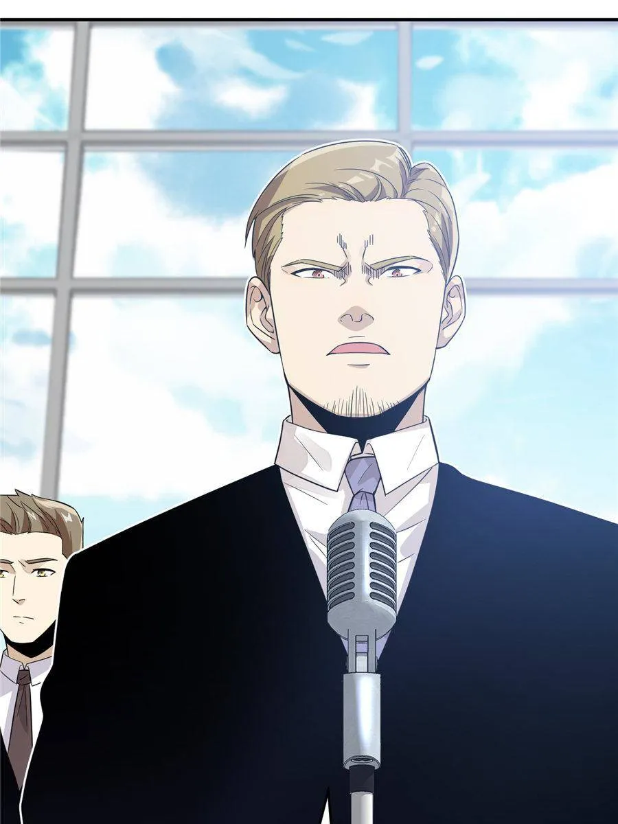 Read Global Martial Arts chapter 29 image 45 on Lezhin
