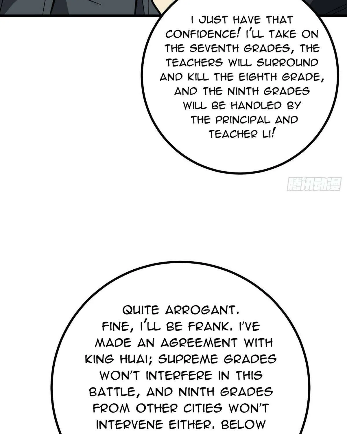 Read Global Martial Arts chapter 290 image 14 on Lezhin
