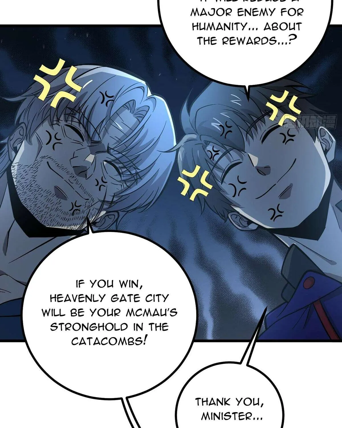 Read Global Martial Arts chapter 290 image 20 on Lezhin