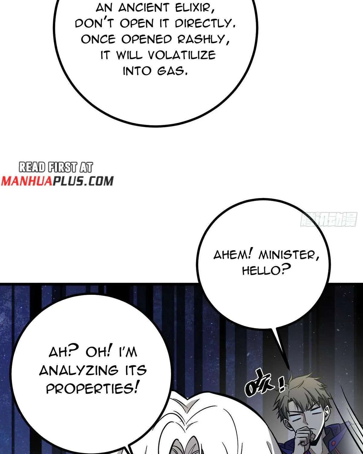 Read Global Martial Arts chapter 290 image 23 on Lezhin