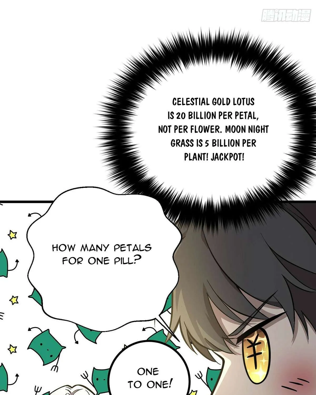 Read Global Martial Arts chapter 290 image 28 on Lezhin