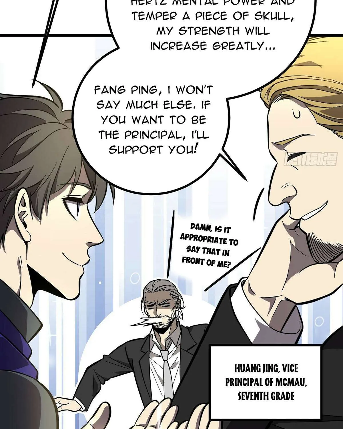 Read Global Martial Arts chapter 290 image 33 on Lezhin