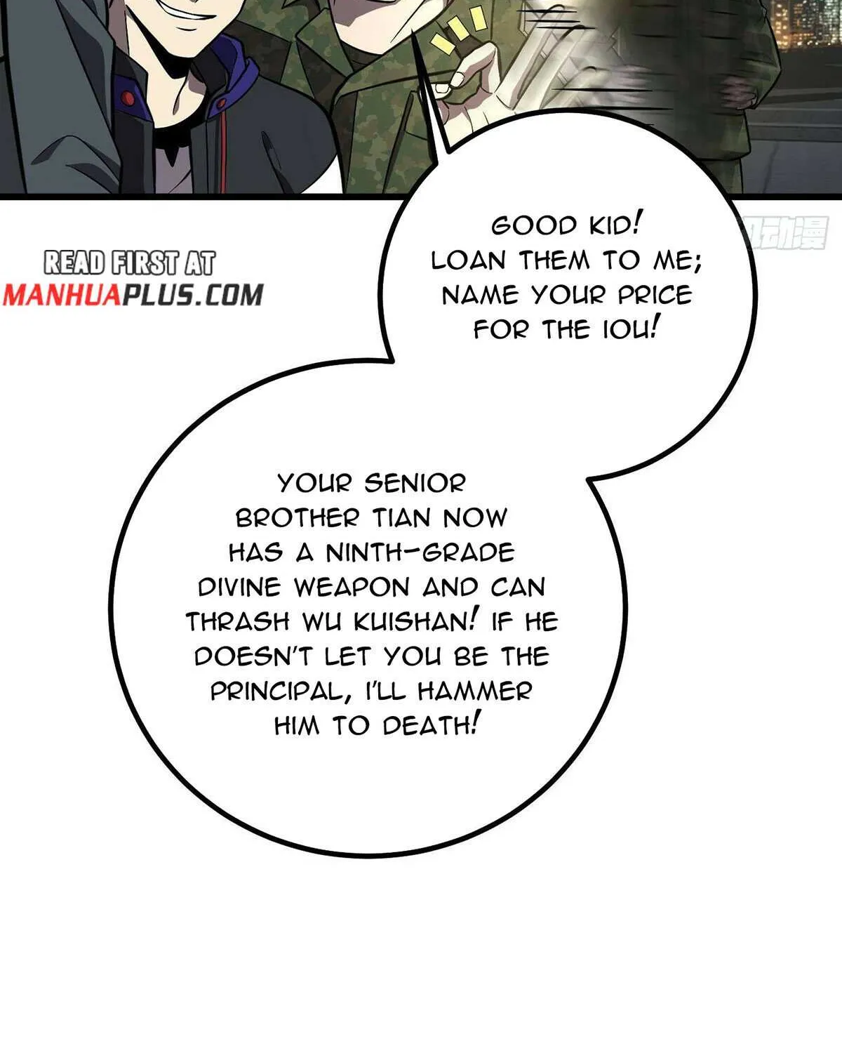 Read Global Martial Arts chapter 290 image 36 on Lezhin