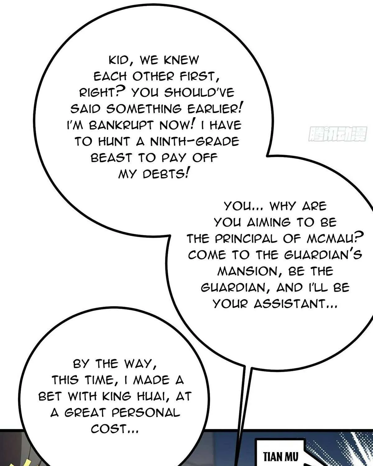 Read Global Martial Arts chapter 290 image 37 on Lezhin