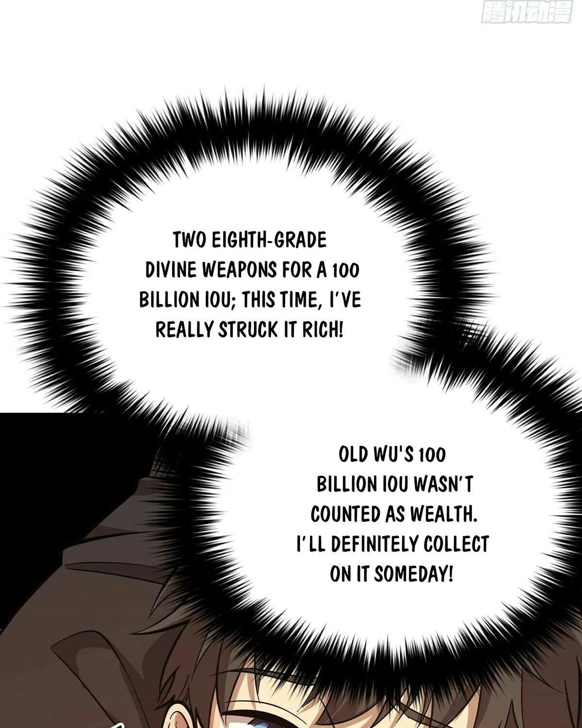 Read Global Martial Arts chapter 290 image 39 on Lezhin