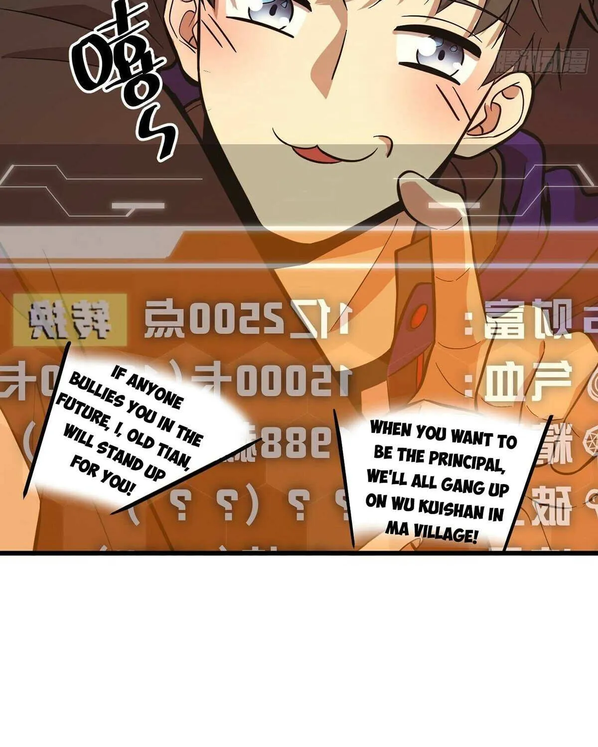 Read Global Martial Arts chapter 290 image 40 on Lezhin