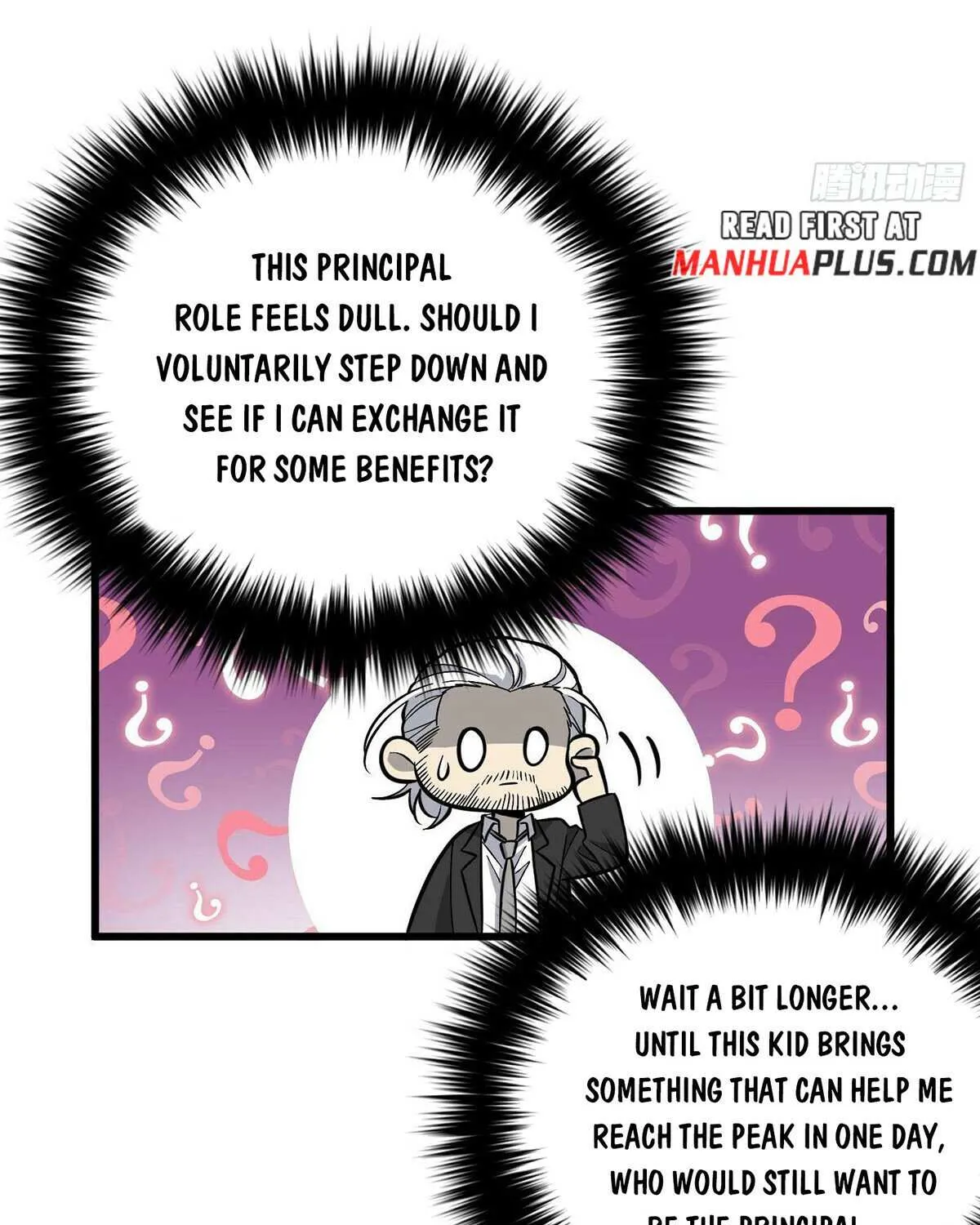 Read Global Martial Arts chapter 290 image 41 on Lezhin