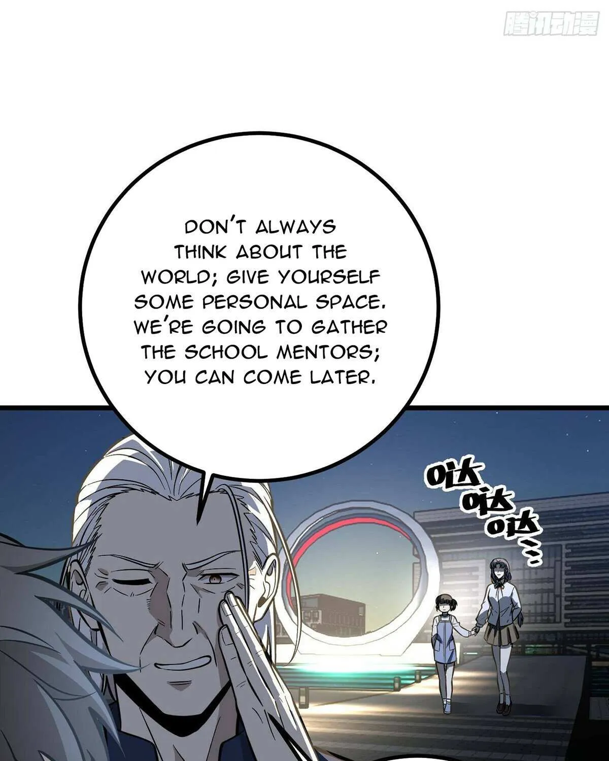 Read Global Martial Arts chapter 290 image 43 on Lezhin