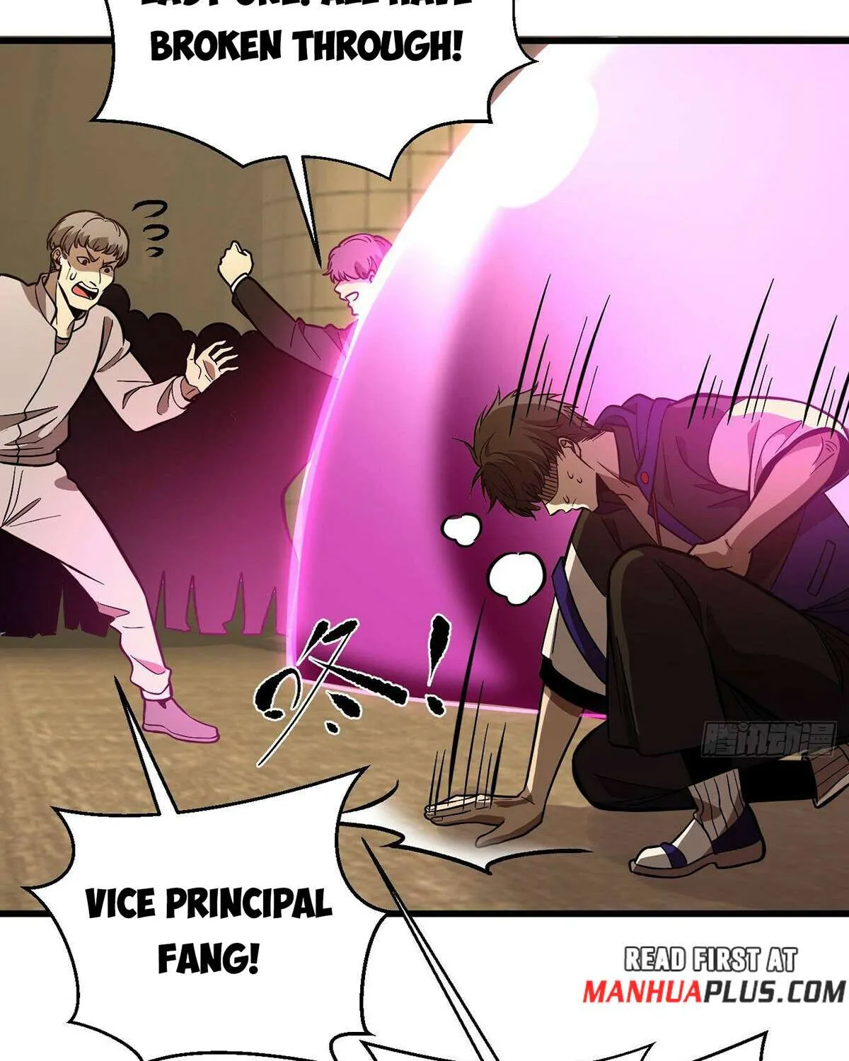 Read Global Martial Arts chapter 290 image 90 on Lezhin