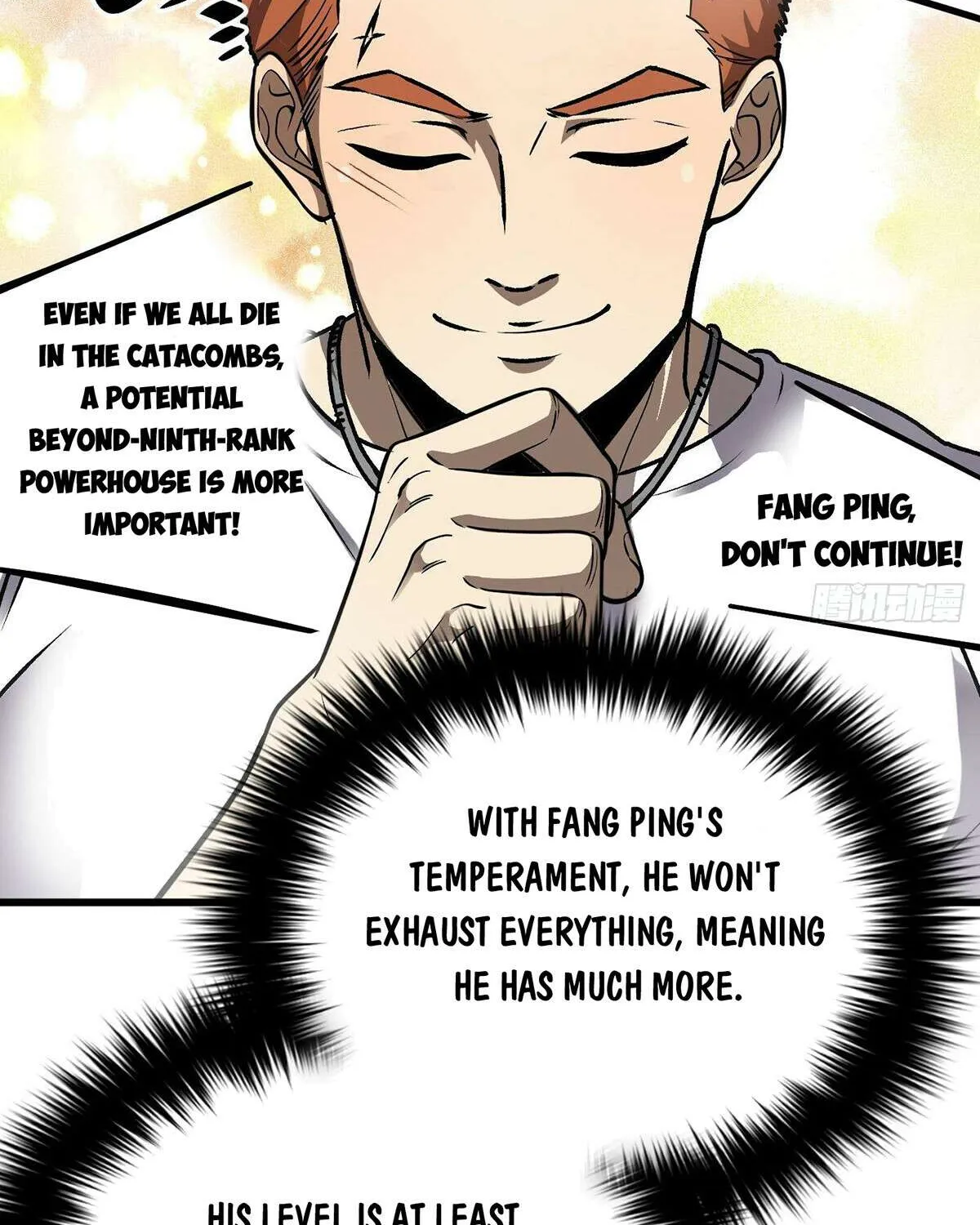 Read Global Martial Arts chapter 291 image 12 on Lezhin