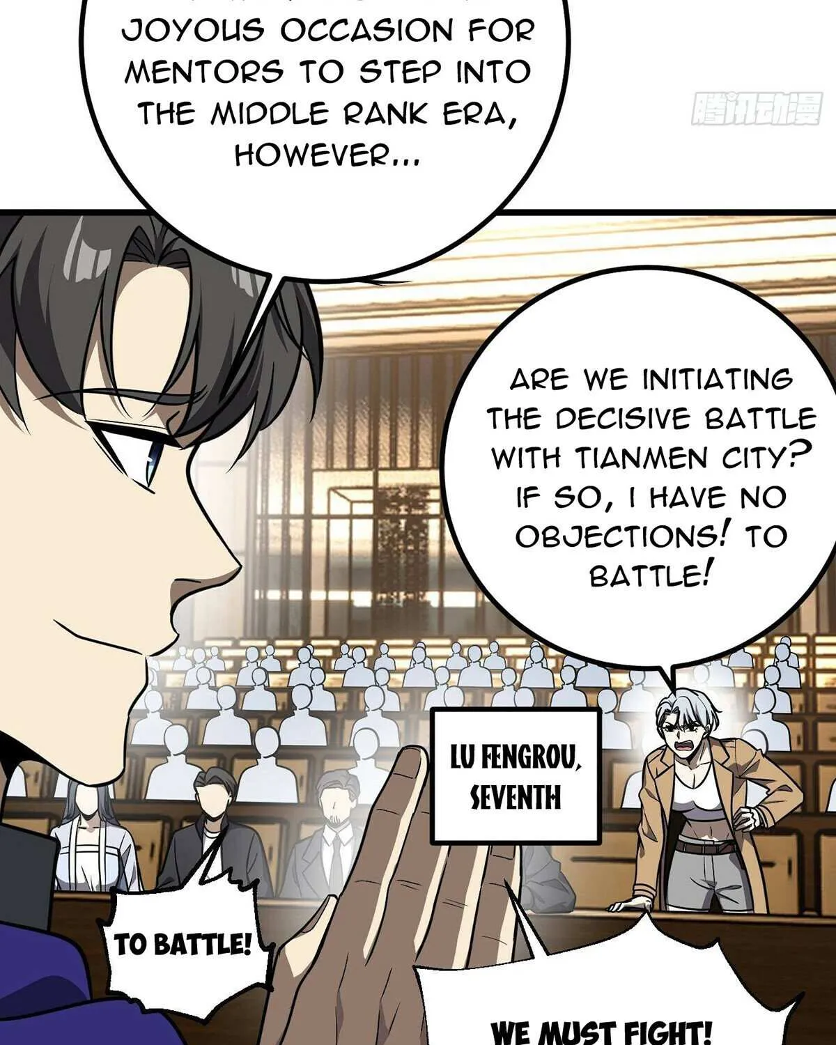 Read Global Martial Arts chapter 291 image 2 on Lezhin
