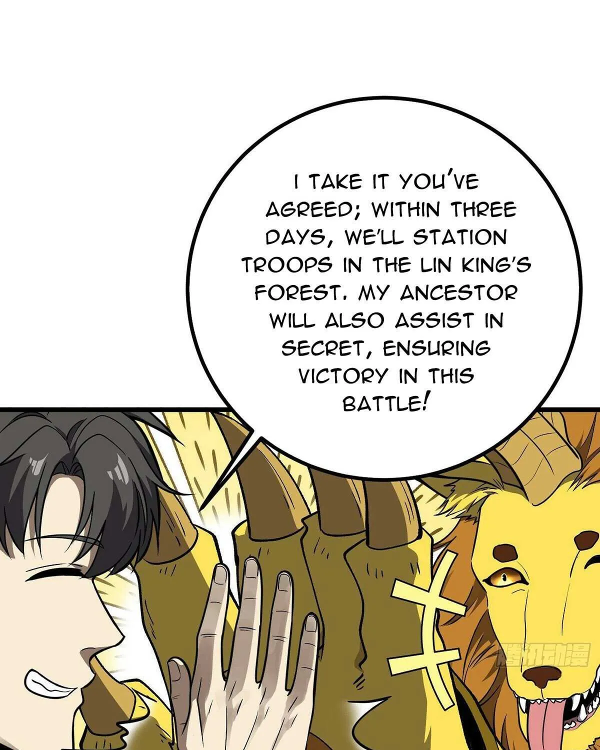 Read Global Martial Arts chapter 291 image 41 on Lezhin