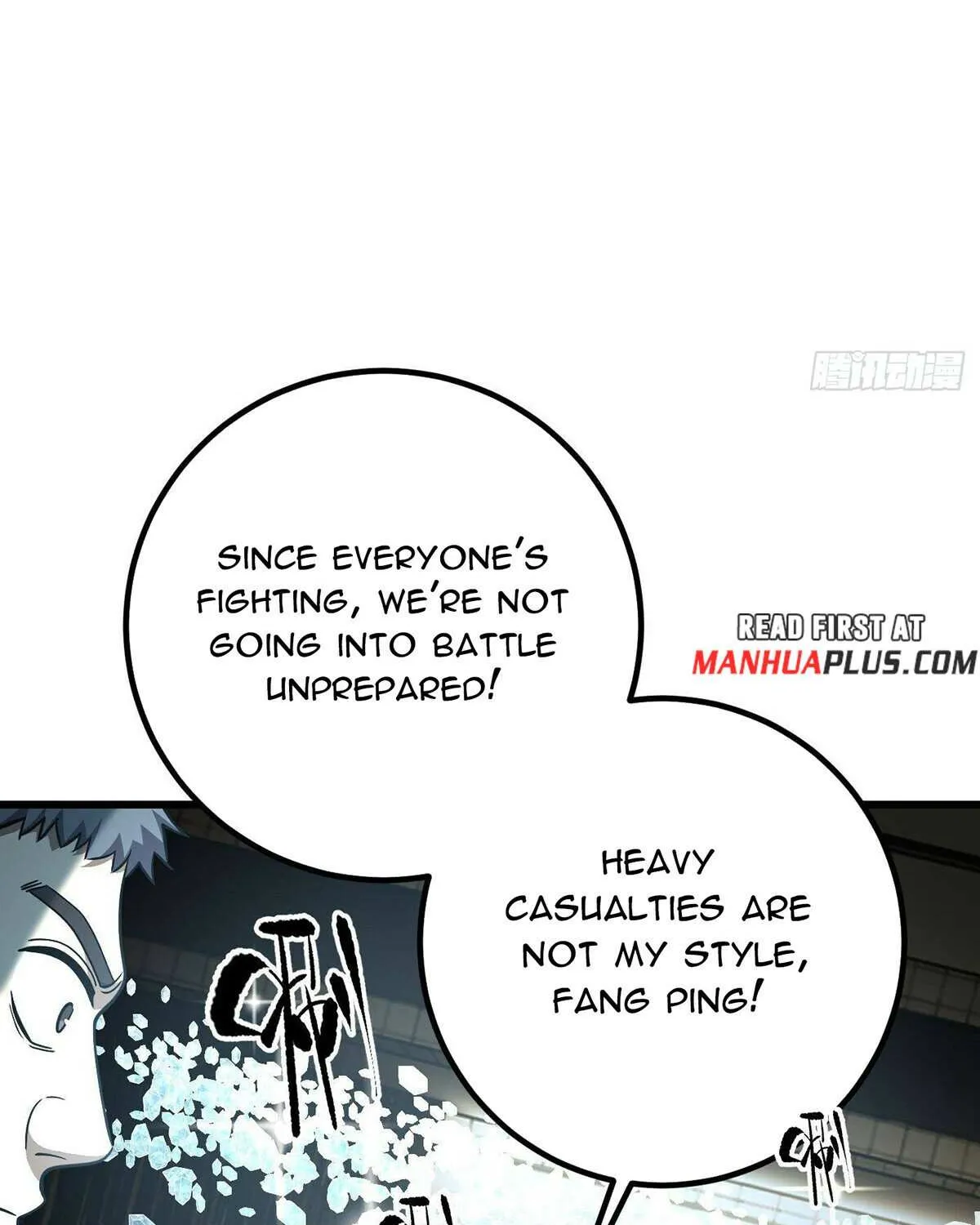 Read Global Martial Arts chapter 291 image 5 on Lezhin