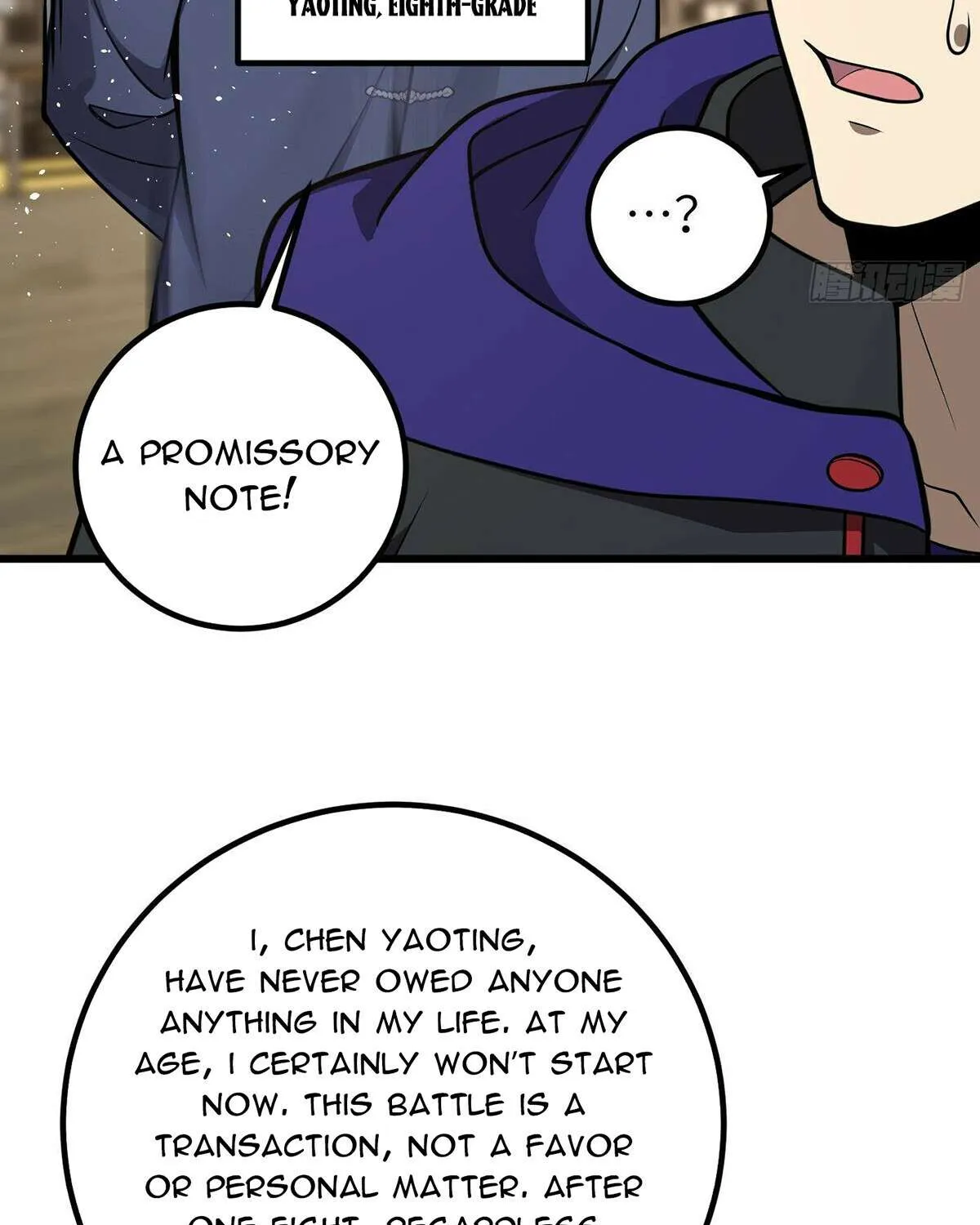 Read Global Martial Arts chapter 291 image 55 on Lezhin