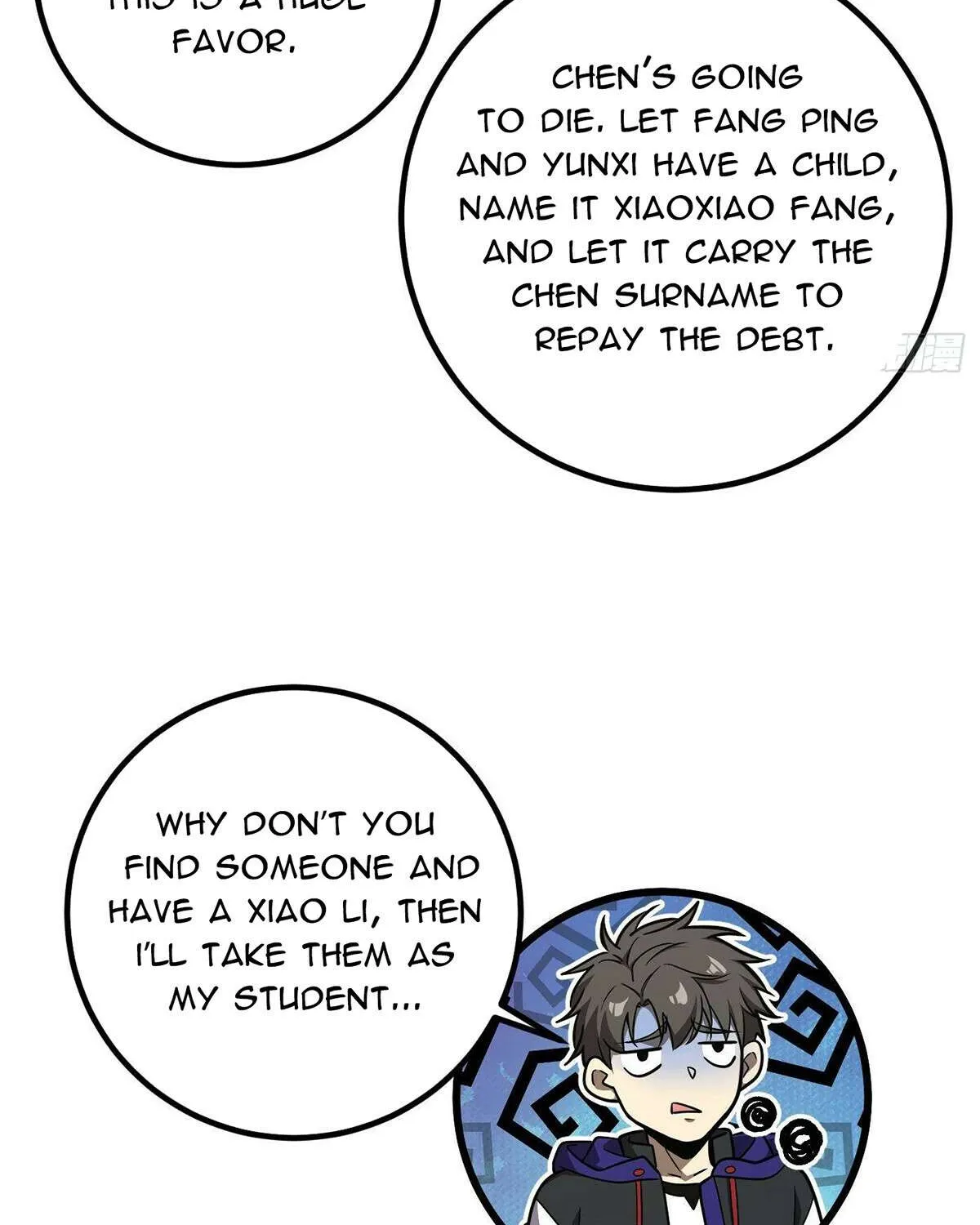 Read Global Martial Arts chapter 291 image 61 on Lezhin