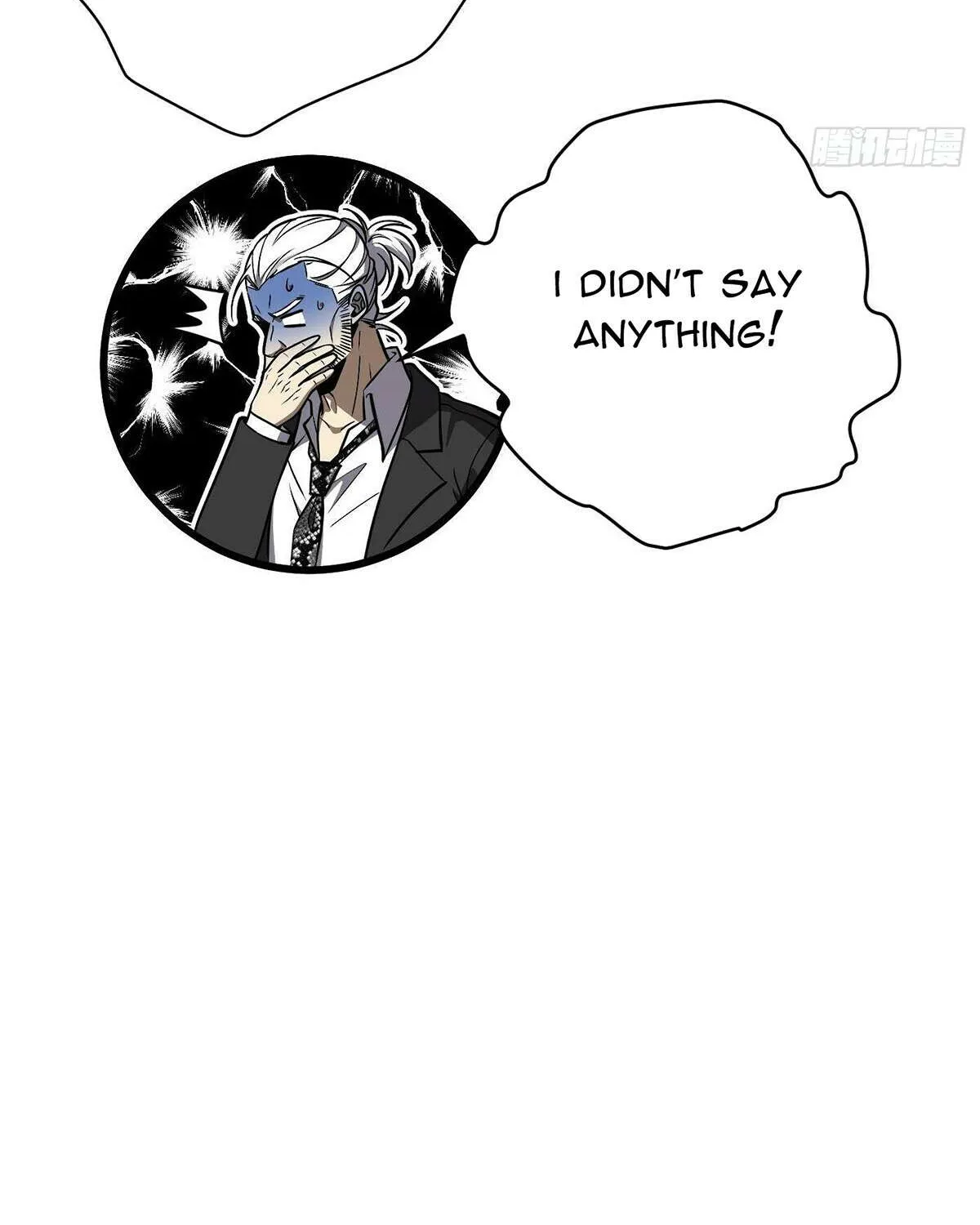 Read Global Martial Arts chapter 291 image 63 on Lezhin