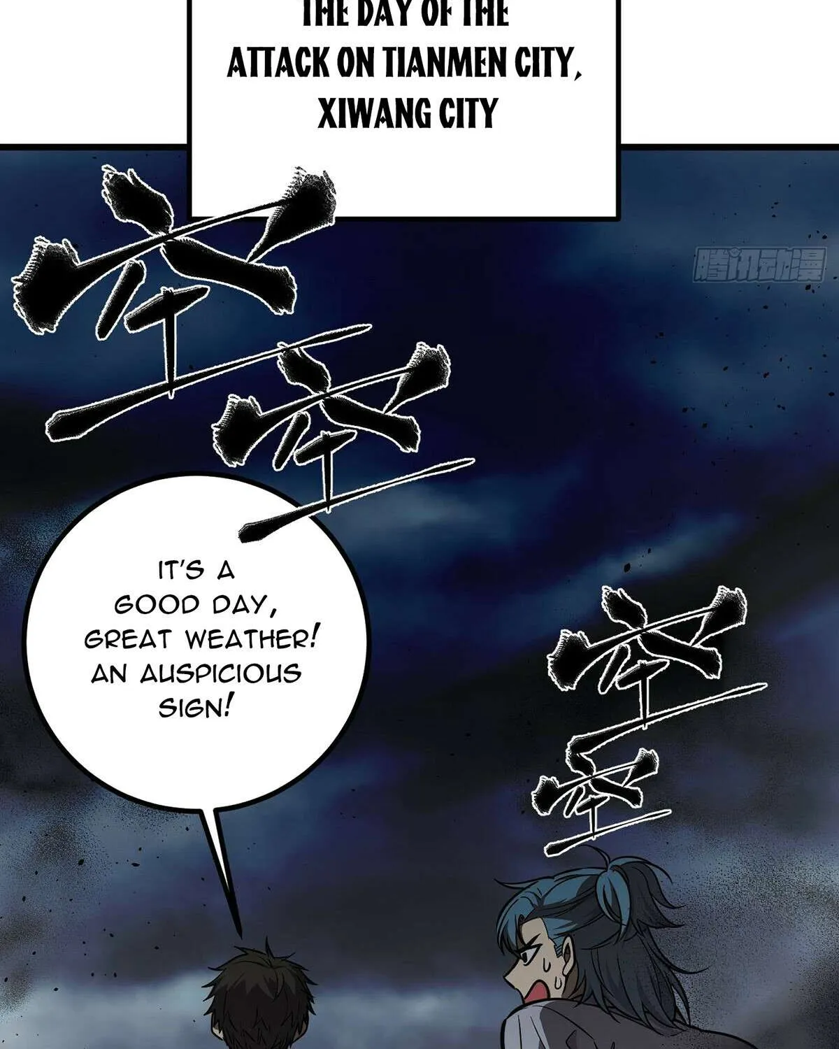 Read Global Martial Arts chapter 291 image 65 on Lezhin