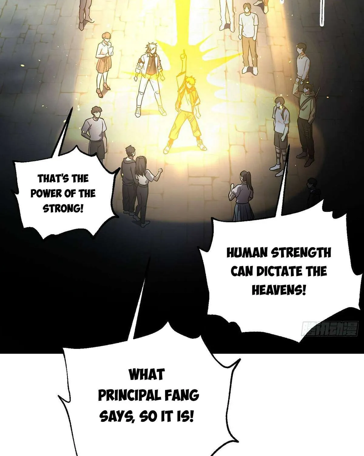 Read Global Martial Arts chapter 291 image 68 on Lezhin