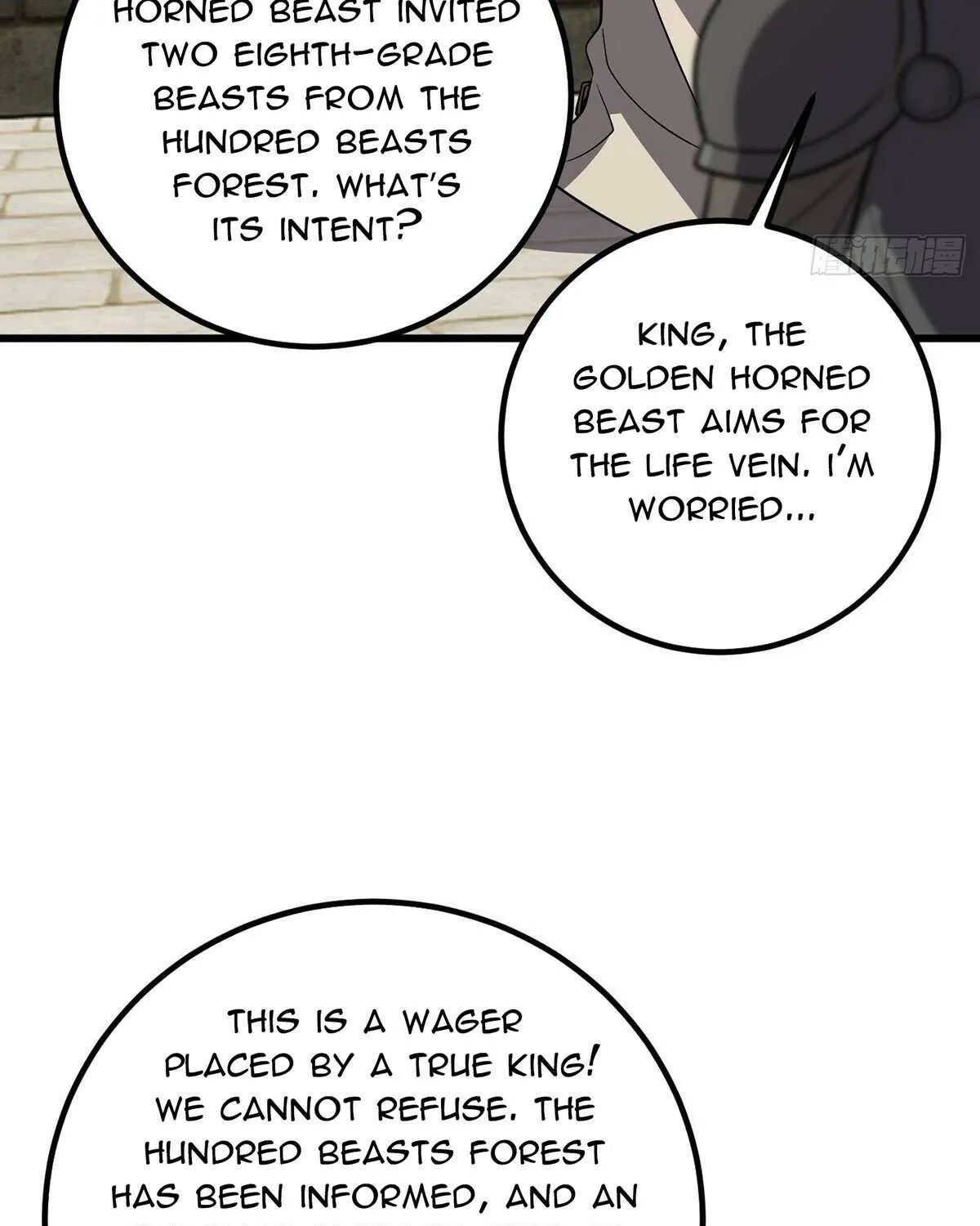 Read Global Martial Arts chapter 291 image 78 on Lezhin