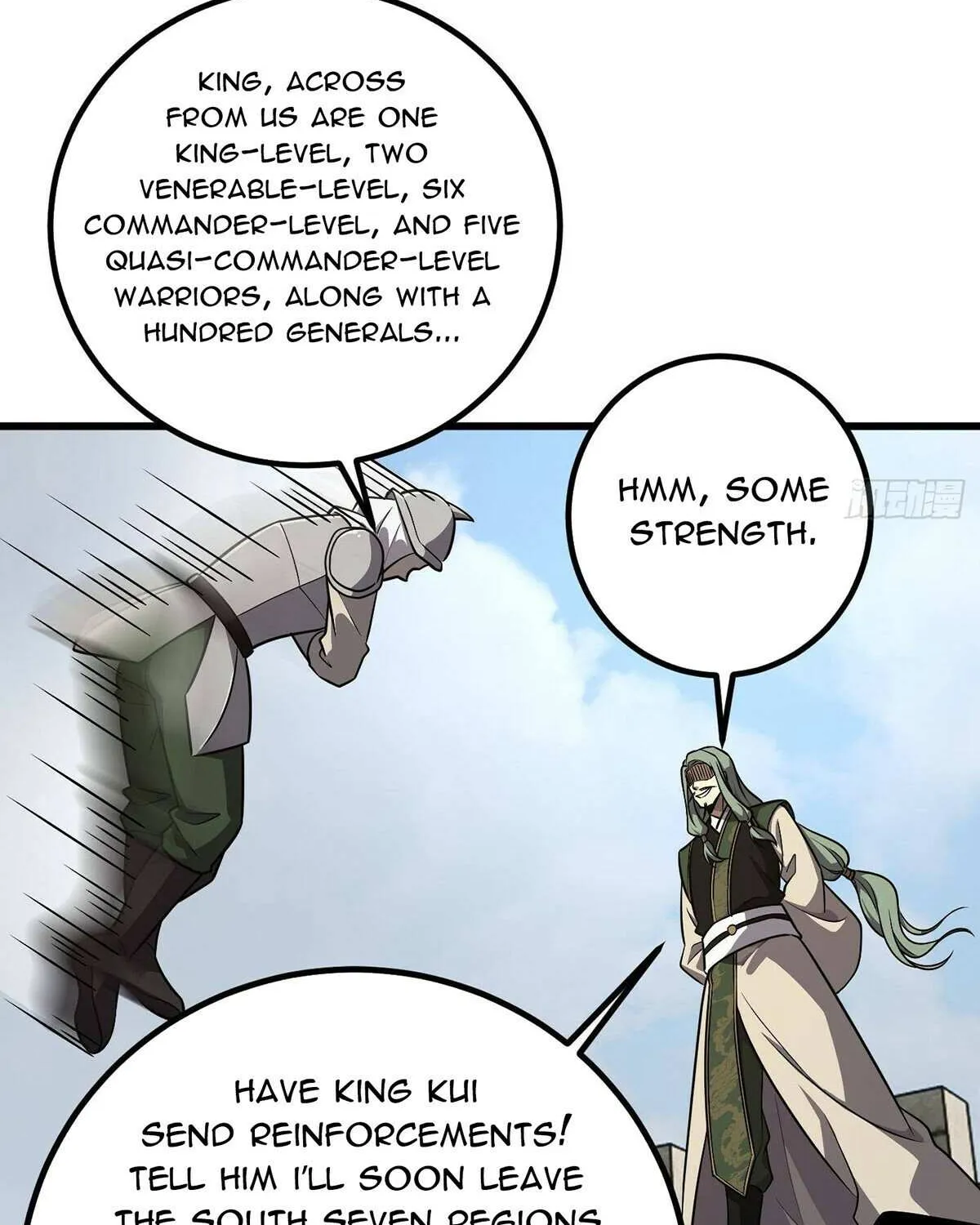 Read Global Martial Arts chapter 291 image 81 on Lezhin