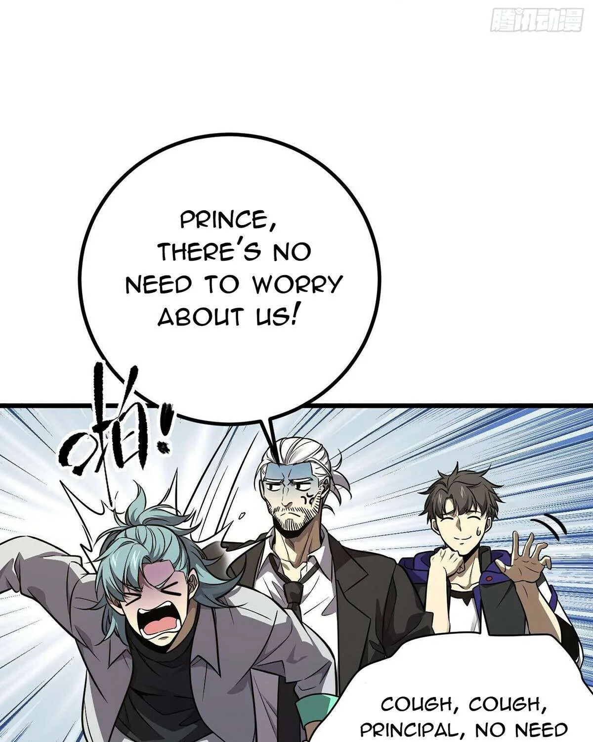 Read Global Martial Arts chapter 291 image 85 on Lezhin