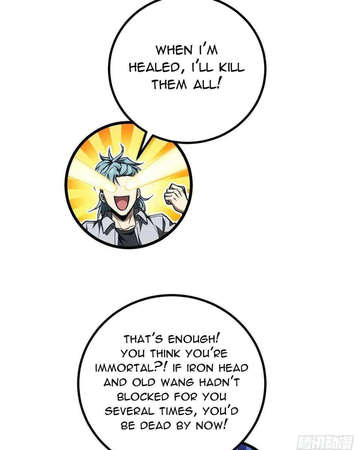 Read Global Martial Arts chapter 293 image 15 on Lezhin