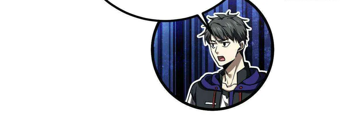 Read Global Martial Arts chapter 293 image 16 on Lezhin