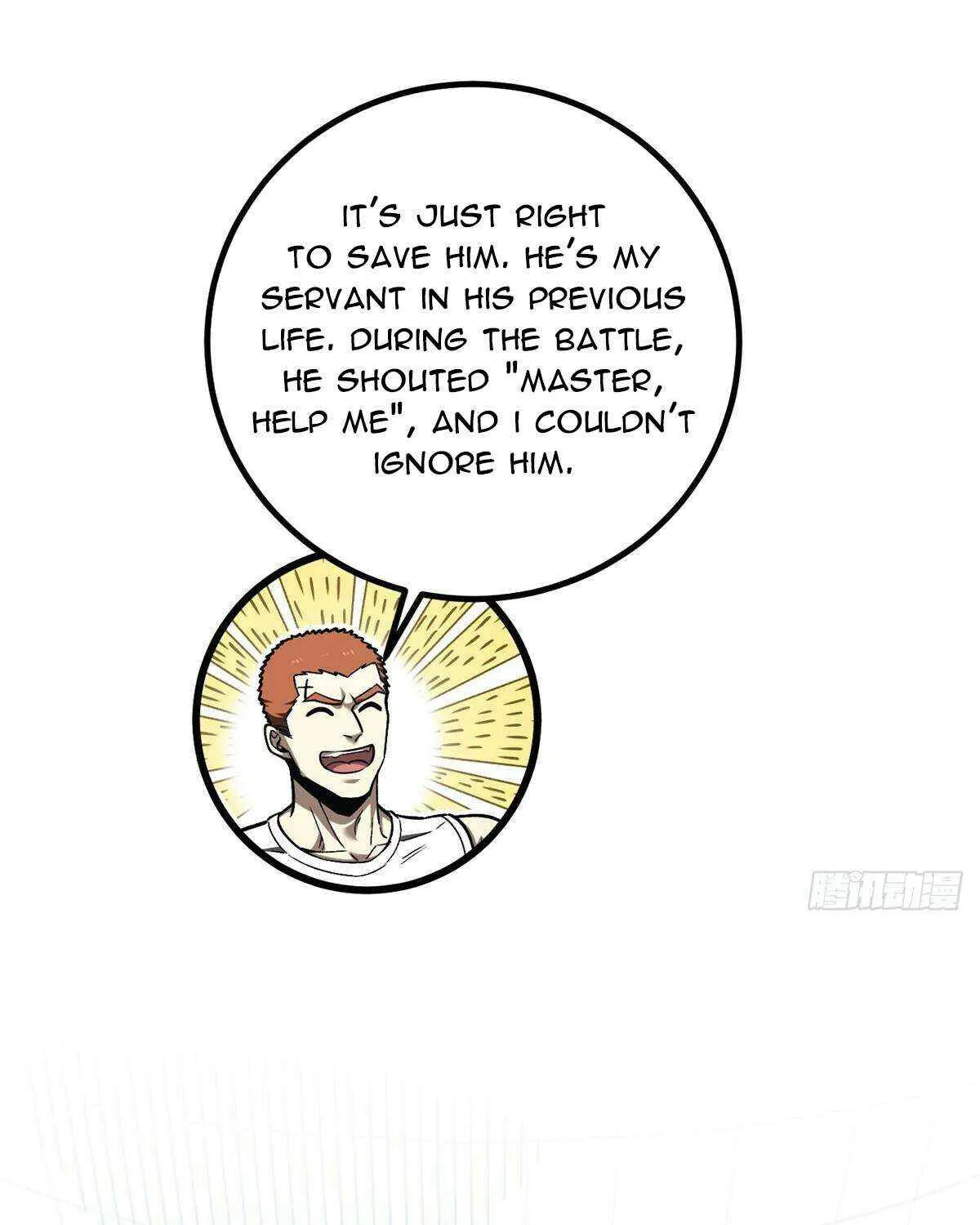 Read Global Martial Arts chapter 293 image 17 on Lezhin