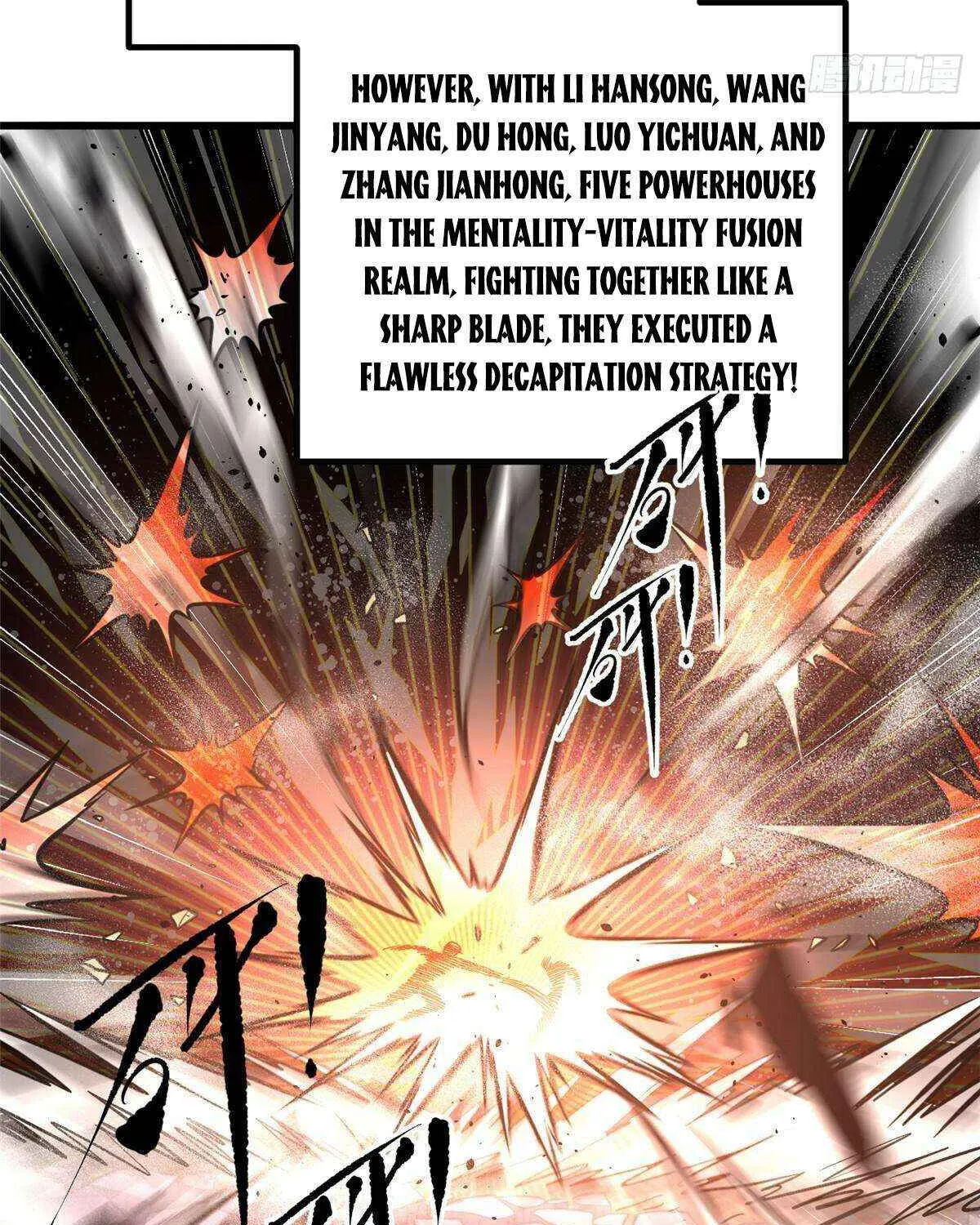 Read Global Martial Arts chapter 293 image 23 on Lezhin