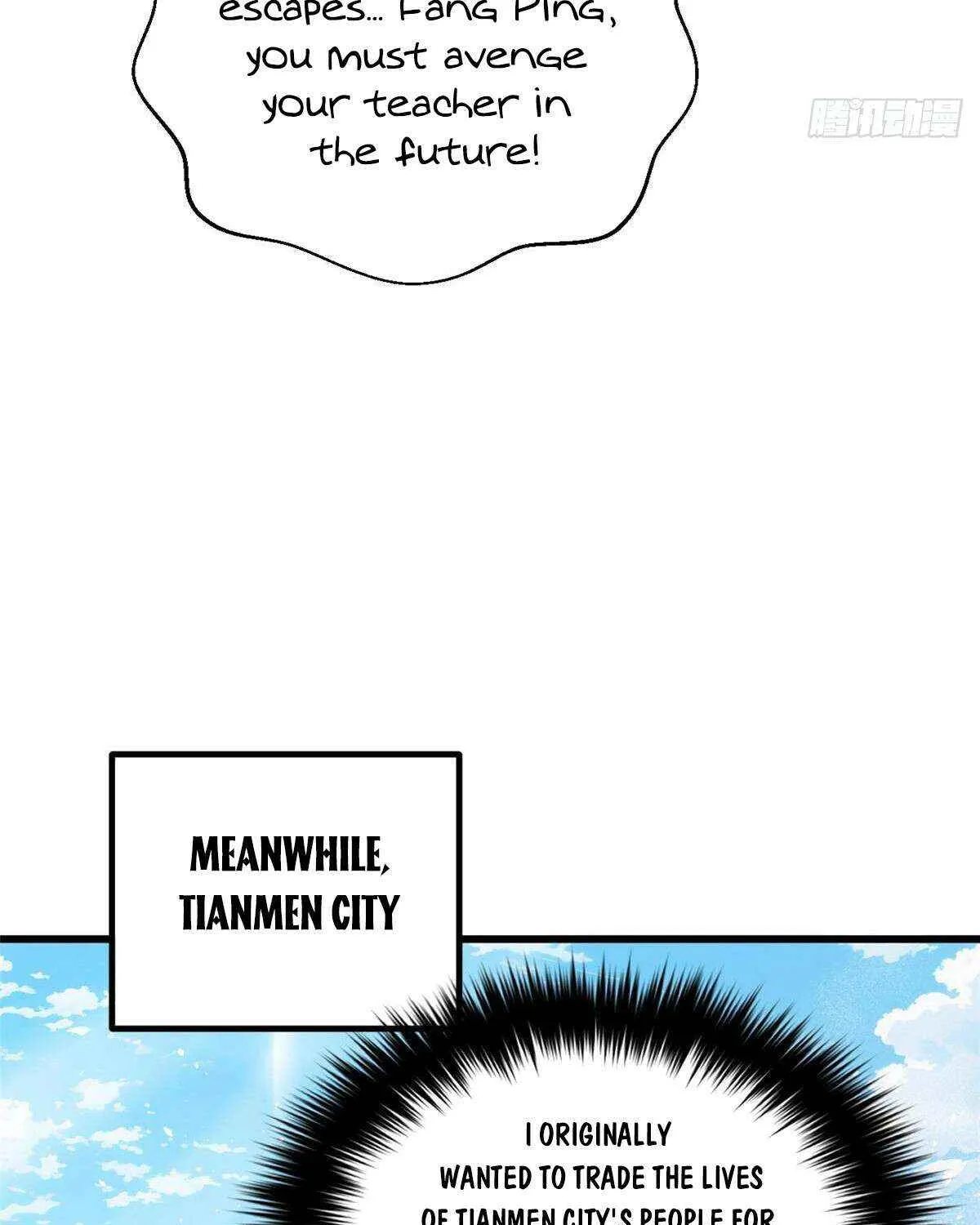 Read Global Martial Arts chapter 293 image 32 on Lezhin