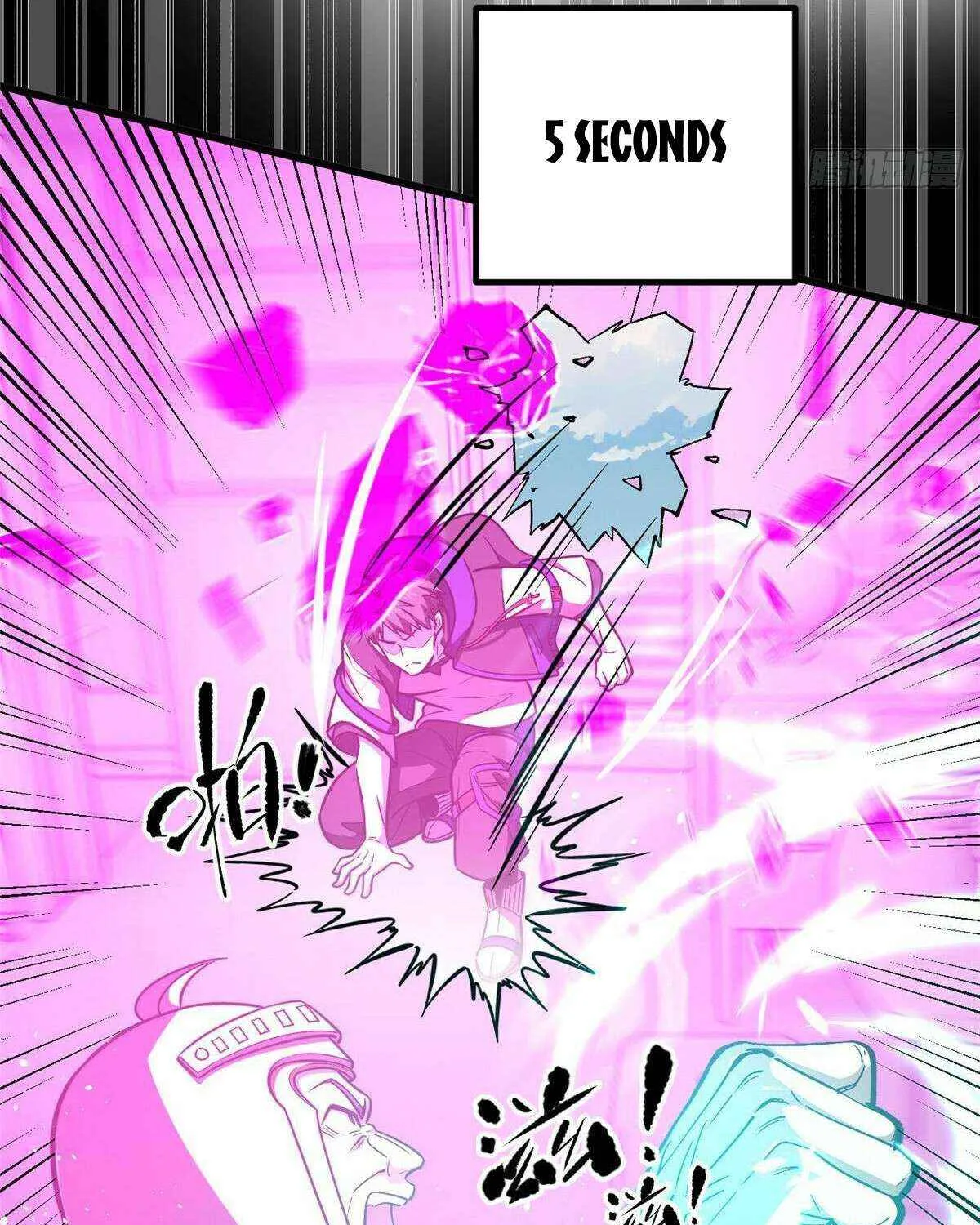 Read Global Martial Arts chapter 293 image 47 on Lezhin