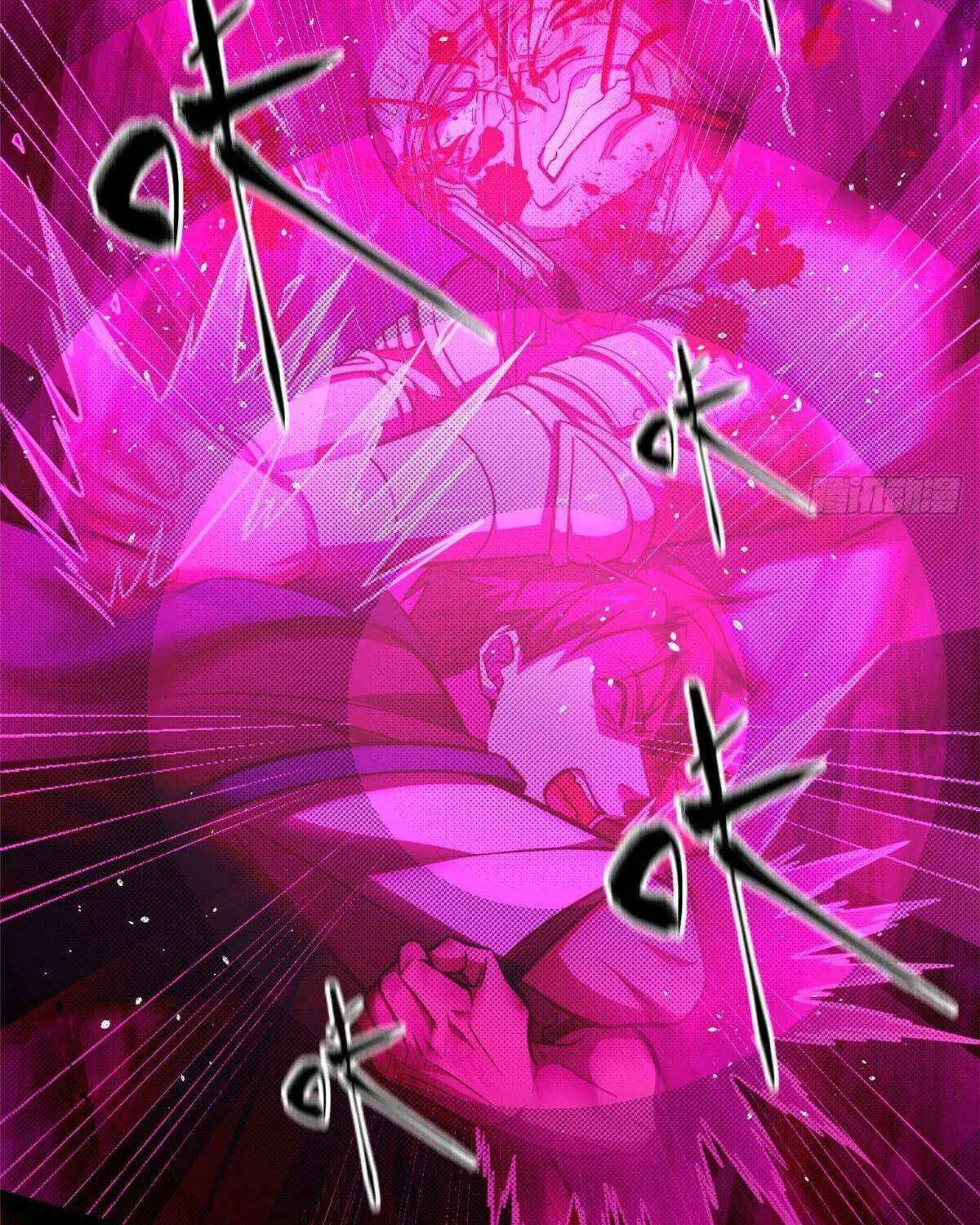Read Global Martial Arts chapter 293 image 51 on Lezhin
