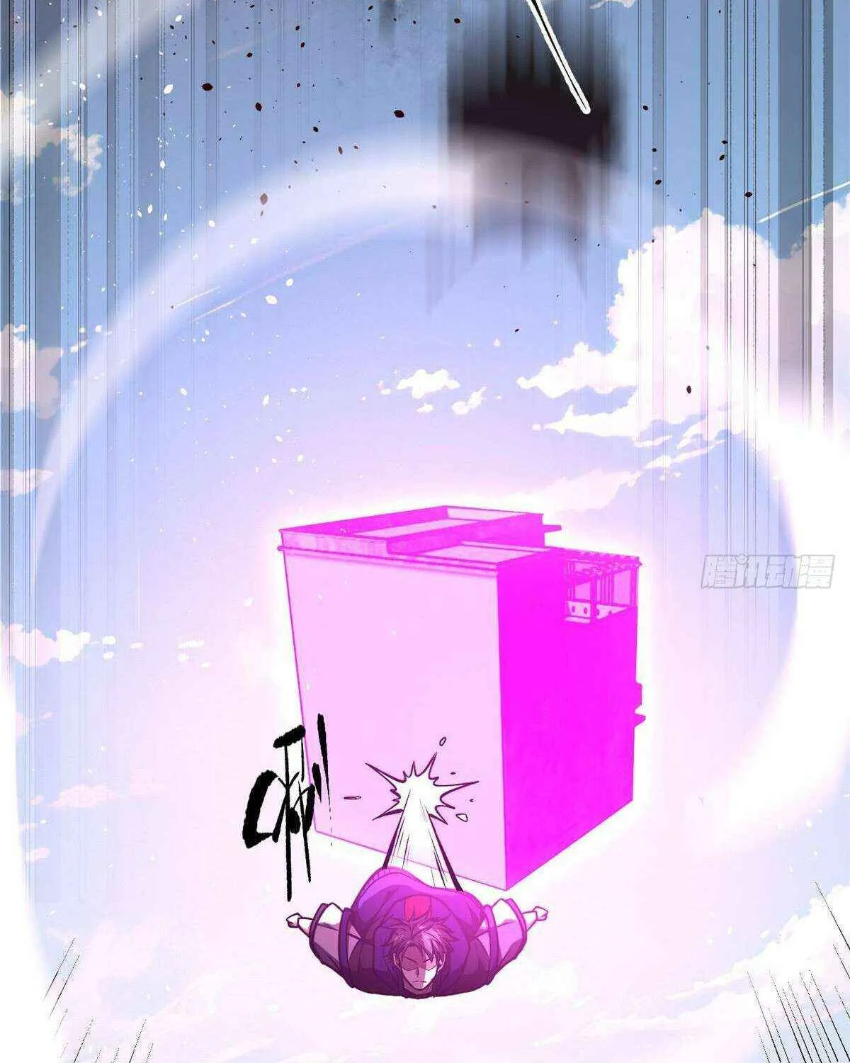 Read Global Martial Arts chapter 293 image 53 on Lezhin