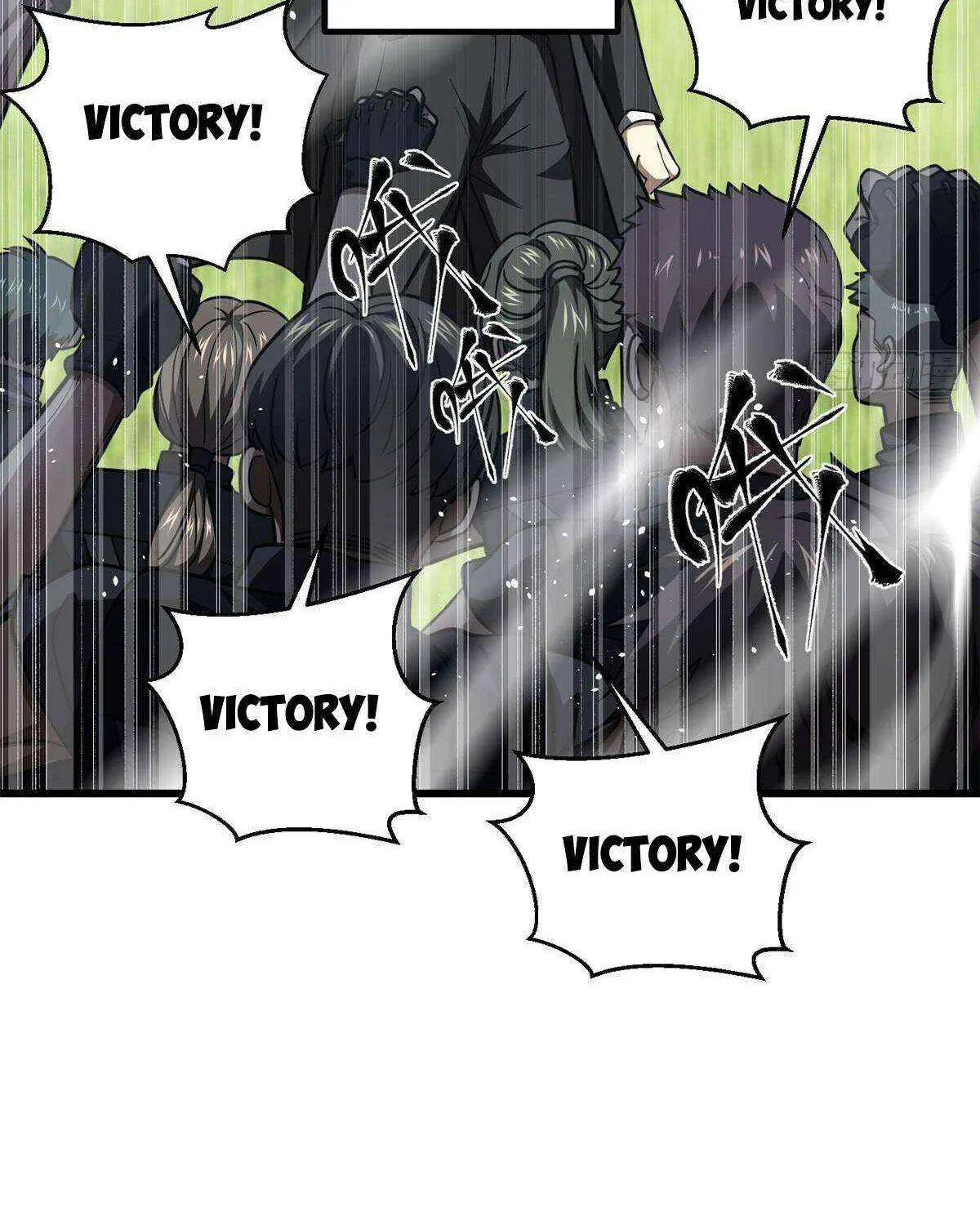 Read Global Martial Arts chapter 293 image 6 on Lezhin