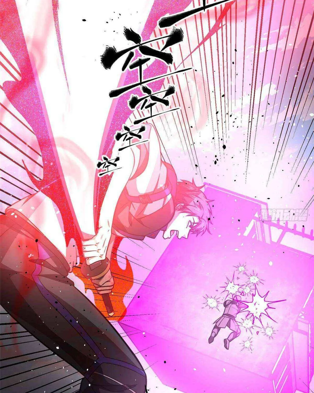 Read Global Martial Arts chapter 293 image 63 on Lezhin
