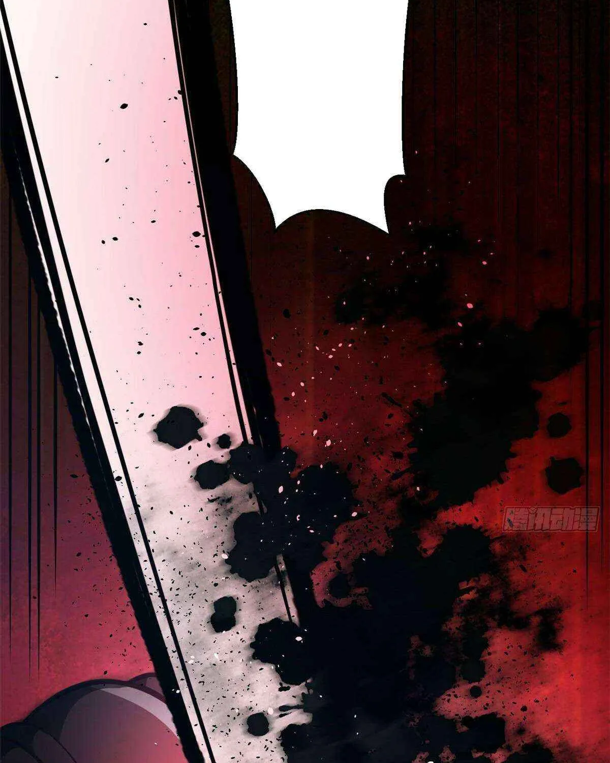 Read Global Martial Arts chapter 293 image 65 on Lezhin
