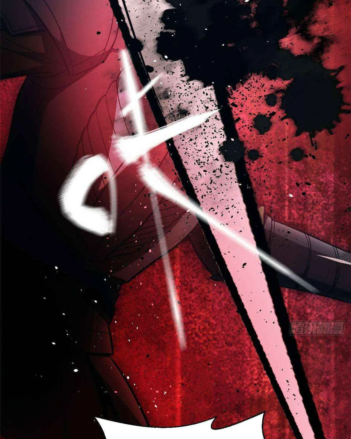 Read Global Martial Arts chapter 293 image 66 on Lezhin