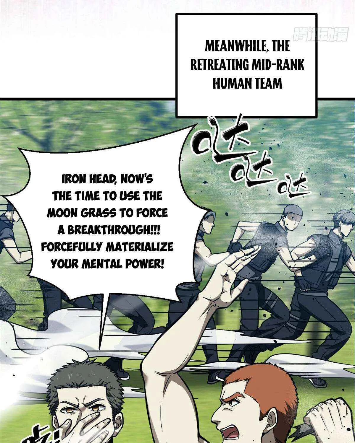 Read Global Martial Arts chapter 293 image 68 on Lezhin