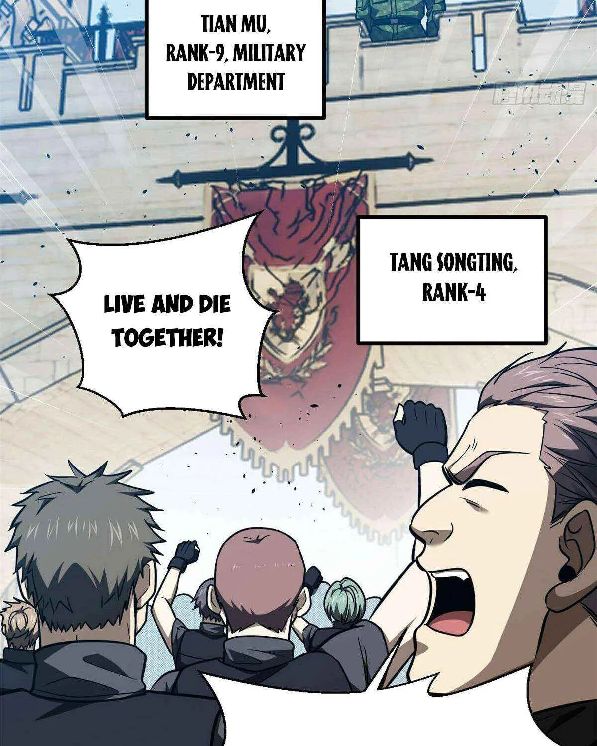 Read Global Martial Arts chapter 293 image 71 on Lezhin