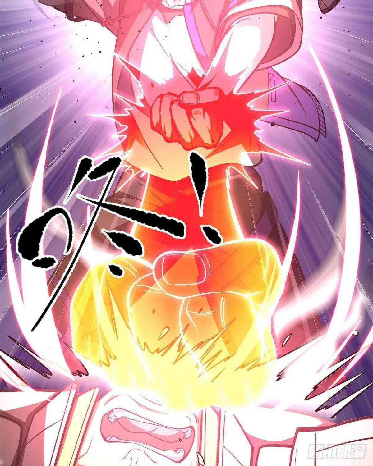 Read Global Martial Arts chapter 293 image 81 on Lezhin