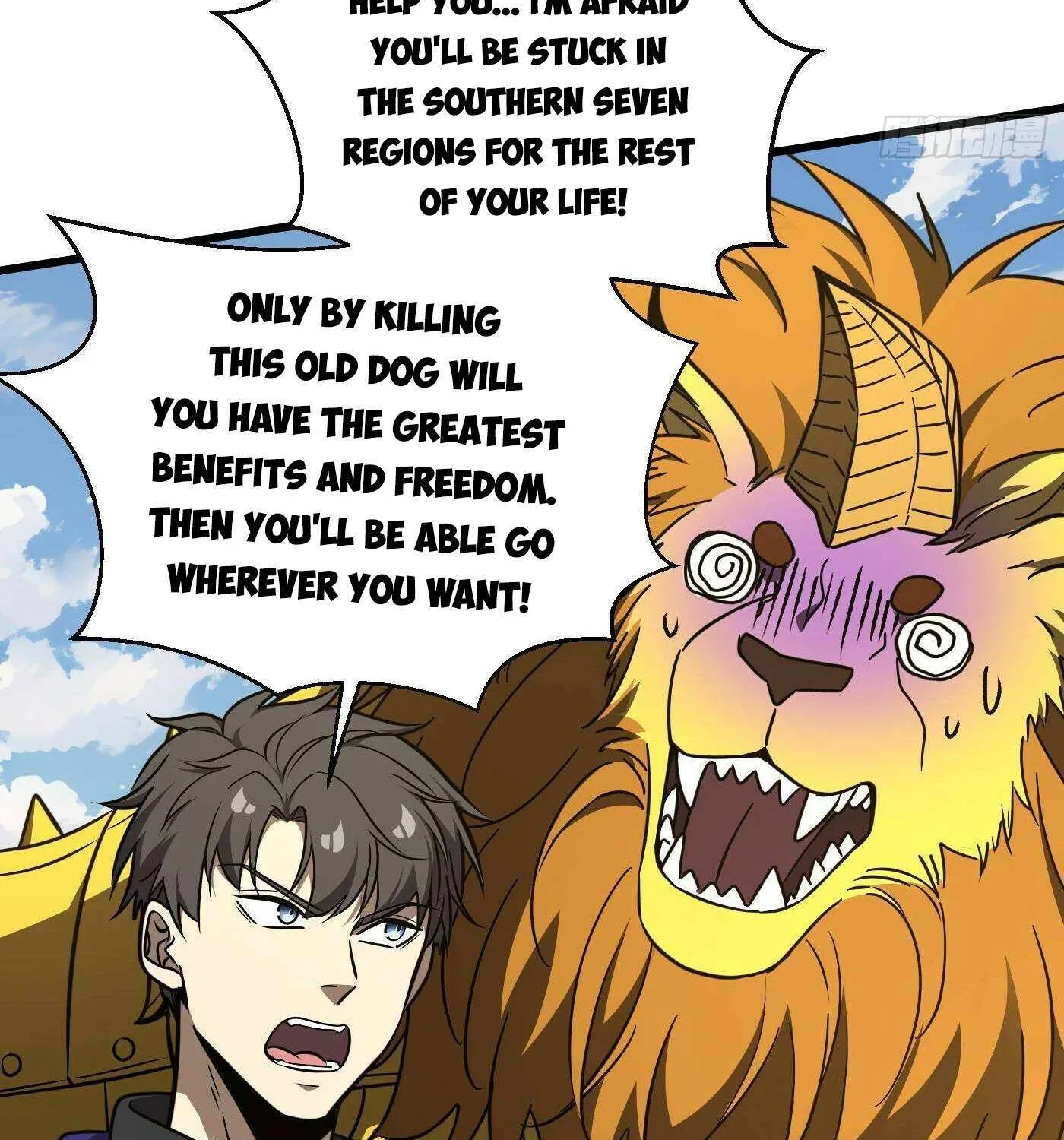 Read Global Martial Arts chapter 294 image 104 on Lezhin
