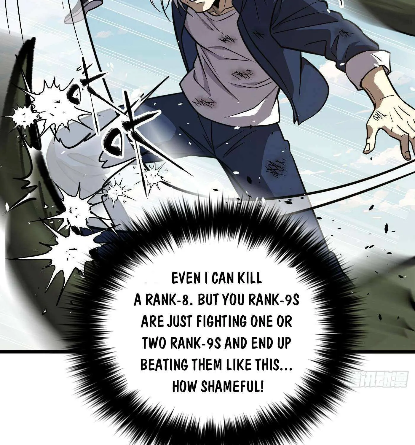 Read Global Martial Arts chapter 294 image 107 on Lezhin
