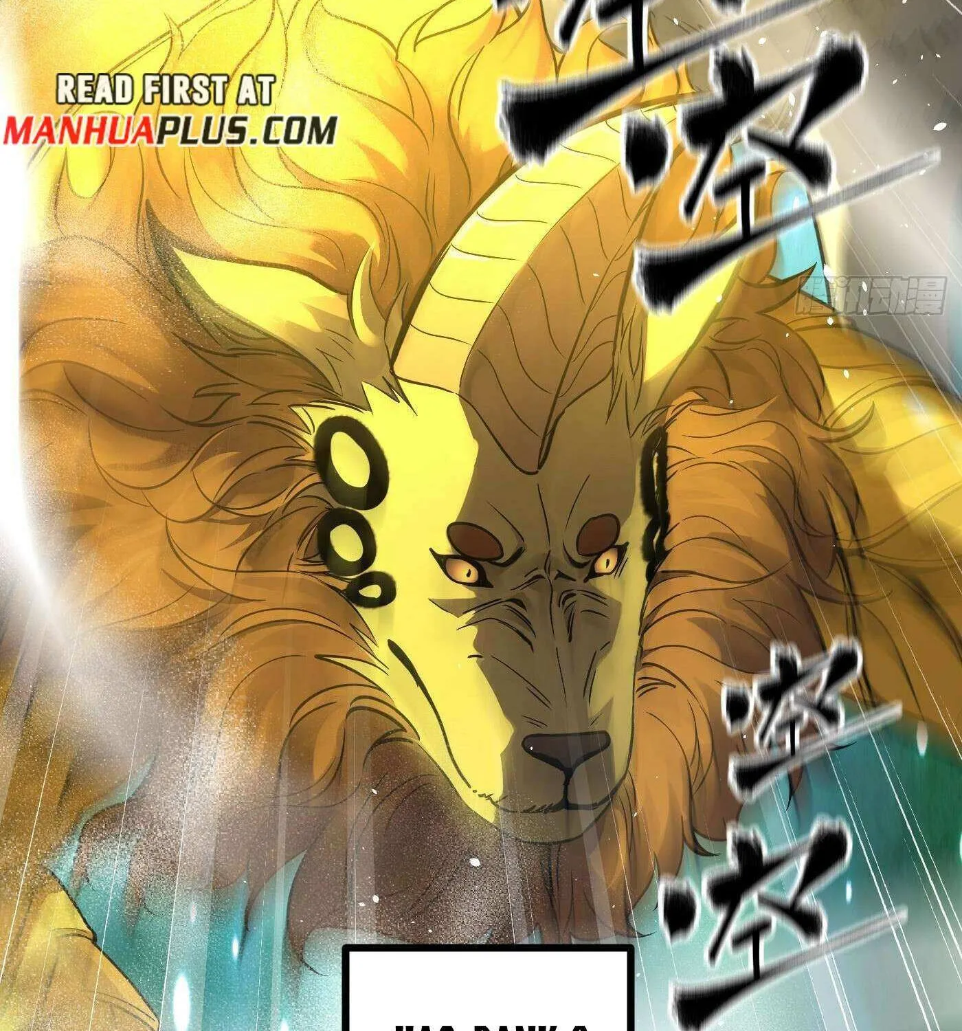 Read Global Martial Arts chapter 294 image 17 on Lezhin