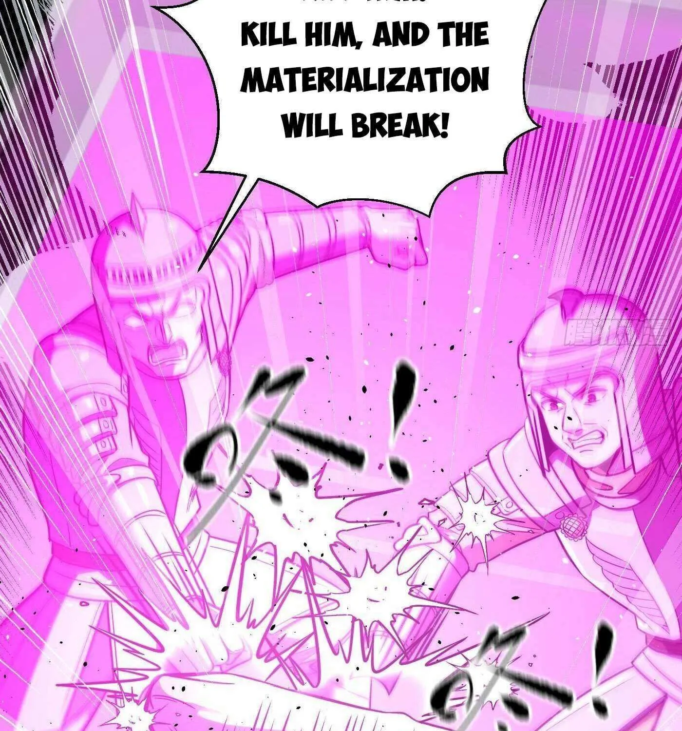 Read Global Martial Arts chapter 294 image 3 on Lezhin